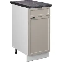 Vicco Fame-Line Keukenonderkast – 40 cm, WB Antraciet GrijsBeige