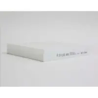 STEP FILTERS HA8700 Interieurfilter