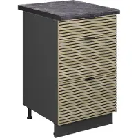 Vicco Keukenonderkast Fame-Line, Eiken paneel/Antraciet, 50 cm, WB Antraciet