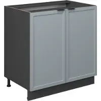 Vicco Fame-Line Wastafelkast – 80 cm met legplank, zonder werkblad Licht blauw-grijs