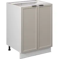 Vicco Fame-Line Keukenonderkast – 60 cm, WB Marmer GrijsBeige