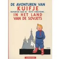 Casterman Kuifje in het land van de Sovjets (Paperback)