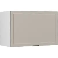 Vicco Fame-Line Hangkast – 60 cm Plat GrijsBeige
