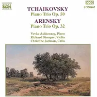 OUTHERE Ashkenazy Trio - Arensky & Tschaikowsky: Piano Trios (CD)