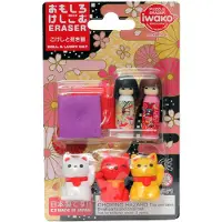 Iwako Puzzelgummen Kokeshi &amp; Gelukskat