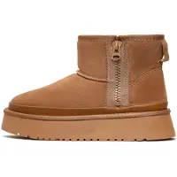 CESARE GASPARI Boots ombergrijs