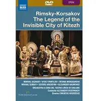 Naxos Legend Of The Invisible City/Dvd