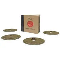 Bertus Distributie Wildflowers & All The Rest (4CD)