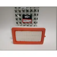 STEP FILTERS AE14792 Luchtfilter