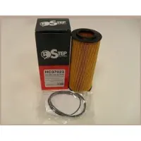 STEP FILTERS HC37023 Oliefilter
