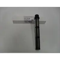 STEP FILTERS CC7418 Brandstoffilter