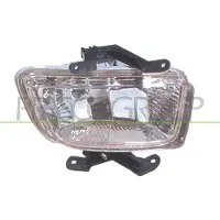 PRASCO KI3204413 Mistlamp
