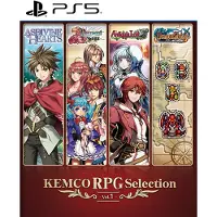 RPG Selection Vol. 1 - PS5