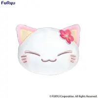 Furyu Nemuneko Cat Knuffel Figure Pink 18 cm Knuffeles
