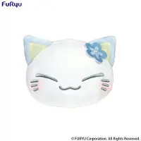 Furyu Nemuneko Cat Knuffel Figure Blue 18 cm Knuffeles