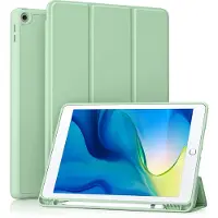 Phreeze Hoesje geschikt voor iPad 2022/2021/2020 10.2 inch 7e/8e/9e generatie Magnetisch Inklapbaar Opvouwbaar Bookcase Cover Hoes