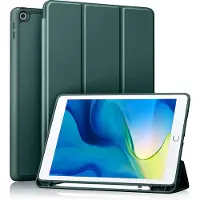 Phreeze Hoesje geschikt voor iPad 2022/2021/2020 10.2 inch 7e/8e/9e generatie Magnetisch Inklapbaar Opvouwbaar Bookcase Cover Hoes