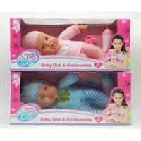 Braet Pop Zacht 31Cm+Fopspeen+Melkfles -2 Asst.