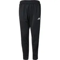 Adidas Sportbroek zwart / wit