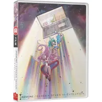 ALL THE ANIME Eureka Seven Hi E - VOlution Film 2 - FR