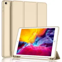 Phreeze Hoes geschikt voor iPad 9.7 2018 2017 6e 5e generatie Hoesje Smart Case Cover Draaibaar