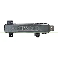 PRASCO BM0524424 Mistlamp
