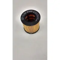 STEP FILTERS HC24895 Oliefilter