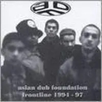 Bertus Distributie Frontline 1994-1997