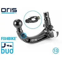 Acps-Oris 400-055 Trekhaak