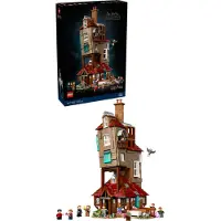 LEGO - Harry Potter TM - Het Nest (76437)