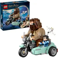 LEGO Harry Potter Hagrid en Harry's Rit op de Motor 76443