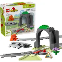 LEGO DUPLO 10425 Spoorwegtunnel en rails - uitbreidingsset