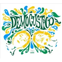 Bertus Distributie Democustico