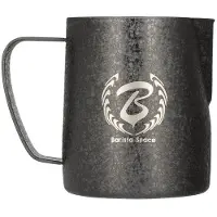 Barista Space Ice Grain Black 350 ml melkkan