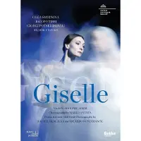 OUTHERE GISELLE (DVD)