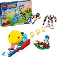 LEGO 77001 Sonics Krachtmeting Bij Het Kampvuur Bouwstenen