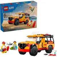 LEGO City Reddingsboot 60453