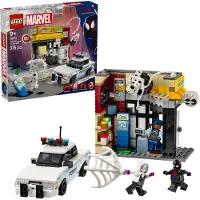LEGO Marvel Spider-Verse Miles Morales vs. de Spot 76311