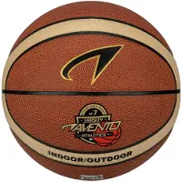 Avento Basketbal - Maat 7 - Varsity Athletics - Oranje/zwart