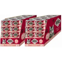 Voskes 48x Kattenvoer Nat Tonijn Met Zalm 85 Gr