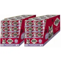 Voskes 48x Kattenvoer Nat Tonijn Met Zeebaars 85 Gr