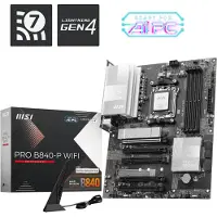 MSI Moederbord - - PRO B840-P WIFI - AM5 - DDR5 - Wi-Fi 7 - 2.5 GbE