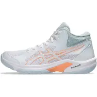 Asics Sportschoen 'Hinaus'