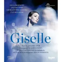 OUTHERE GISELLE (BLU-RAY)