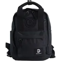 Discovery Cave kleine Rugzak | Schooltas | Handtas Zwart - Zwart