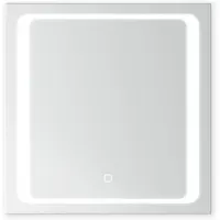 Sanico Corner spiegel 60x60 met verlichting