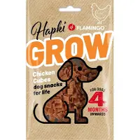 Flamingo HAPKI GROWTH chicken cubes - puppysnack -, - geen toegevoegde suiker - 85 gr hondensnack vanaf 4 maanden- verwensnack, trainingssnack - beloonsnack