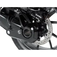 Hepco&Becker Bmw R 1200 Rs 2015 Aandrijfasbeschermer