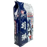 JPD Shogun All Season 4mm Korrels 5kg Visvoer Drijvend - Visvoer - Visvoer Vijver - Koi Voer - Koivoer - Vissenvoer - Visvoer Korrels