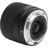 Viltrox 20mm f/2.8 AF STM Sony E-mount objectief